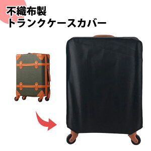 gNP[XJo[ sDz X[cP[XJo[gNP[X NVbN STCY ^ L[P[X X[cP[X  킢 q