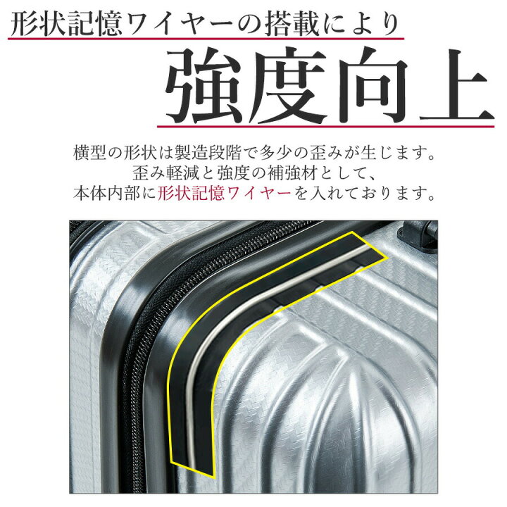 18-8ストッパー付運搬バット H135型 SALE