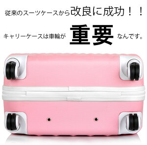 スーツケースキャリーバッグかわいいvangather超軽量17インチキャリーケースダイヤモンドエンボス旅行かばん機内持ち込みS旅行バック激安4輪女性用レディース