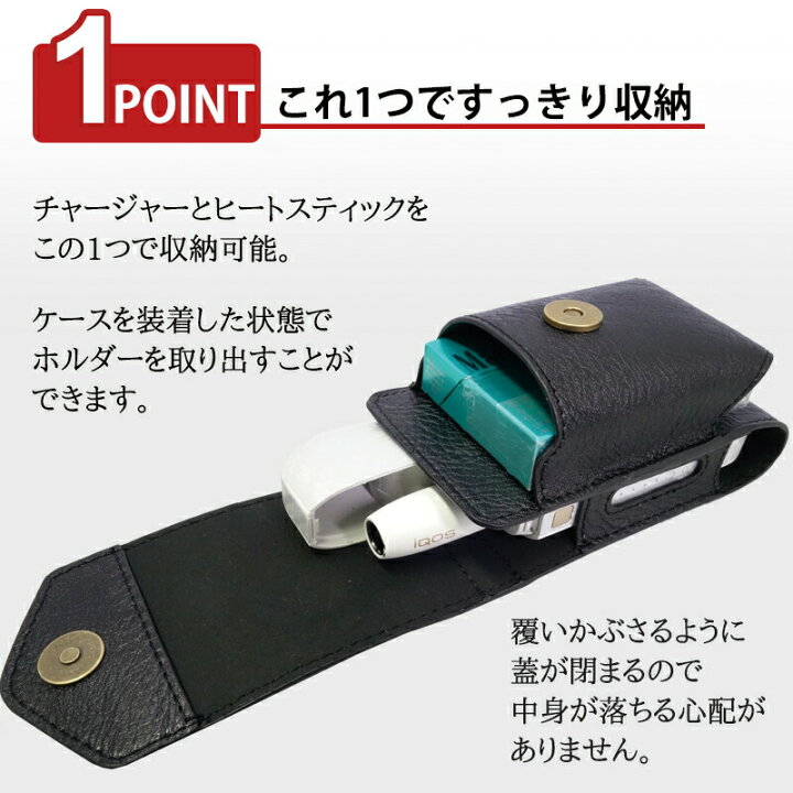 送料無料 アイコス3 ケース Iqos3 ショルダー 敬老の日 電子タバコケース カラビナ付き Iqos カバー メンズ かっこいい 紐 ギフト ポーチ 男性 Iqosケース スマホ ビジネス 誕生日 携帯入れ たばこ入れ 収納 レザー おしゃれ 父の日 送料無料 アイコス3 ケース Iqos3 ショルダー 敬老の日 電子タバコケース カラビナ付き Iqos カバー メンズ かっこいい 紐 ギフト ポーチ 男性 Iqosケース スマホ ビジネス 誕生日 携帯入れ たばこ入れ 収納 レザー おしゃれ 父の日