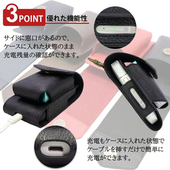 送料無料 アイコス3 ケース Iqos3 ショルダー 敬老の日 電子タバコケース カラビナ付き Iqos カバー メンズ かっこいい 紐 ギフト ポーチ 男性 Iqosケース スマホ ビジネス 誕生日 携帯入れ たばこ入れ 収納 レザー おしゃれ 父の日 送料無料 アイコス3 ケース Iqos3 ショルダー 敬老の日 電子タバコケース カラビナ付き Iqos カバー メンズ かっこいい 紐 ギフト ポーチ 男性 Iqosケース スマホ ビジネス 誕生日 携帯入れ たばこ入れ 収納 レザー おしゃれ 父の日