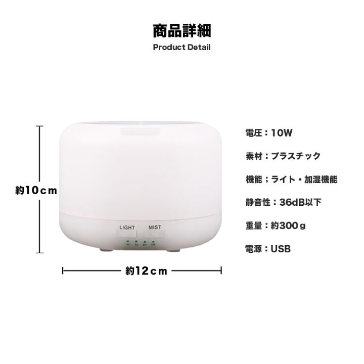 空気加湿器 静かな加湿器ディフューザー フェイスホームのユーザーマニュアル付き 空気加湿器 静かな加湿器ディフューザー フェイスホームのユーザーマニュアル付き