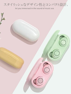 イヤホンワイヤレスブルートゥースBluetoothiPhoneandroid防水両耳片耳マイクスポーツヘッドセットランニングメール便送料無料KG150