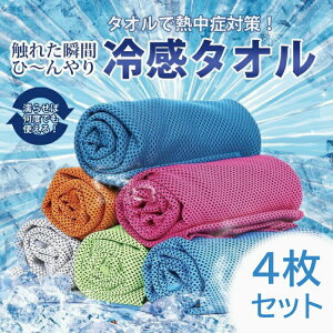 y1000~|bLz N[^I 4Zbg Ђ ^I Ђ^Ip ^I p^I MǑ΍ObY lbNN[[ AEghA ^I X|[c ^I  