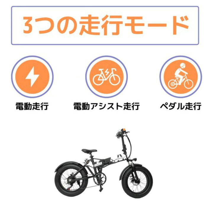 楽天市場】電動バイク MOBAYELL 公道 走行可能 ナンバー取得  