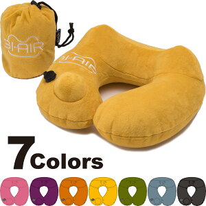 GI-AIR ジーアイエア ポンプ内蔵 エアピロー ネックピロー 携帯用枕 飛行機 おしゃれ 機内 トラベルグッズ クッション 首枕 枕 LOFT ハンズ ドンキーホーテ