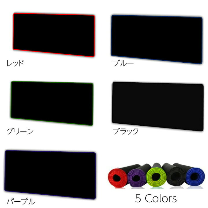 Amazon.co.jp: ＯＮＥＳＵＧＡＲ ゲーミングマウスパッド、レーザーおよび光学式対応、長めのアニメマウスパッド 120x60cm、大型で かわいい大型コンピュータ、ホームオフィス、ブラック、読書猫 (120x60cmx3mm,14) : パソコン・周辺機器 ゲーミングマウスパッド、レーザーおよび光学式対応、長めのアニメマウスパッド 120x60cm、大型でかわいい大型コンピュータ、ホーム