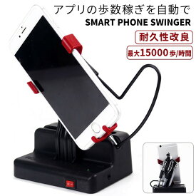 楽天市場 Iphone ケース ドラクエの通販