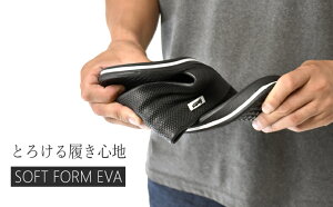 シャワーサンダルスポーツサンダルビーチサンダルEVA軽量【A1V】【メンズ】
