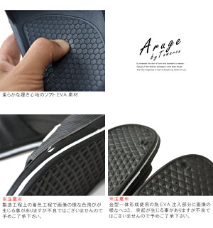 シャワーサンダルスポーツサンダルビーチサンダルEVA軽量【A1V】【メンズ】