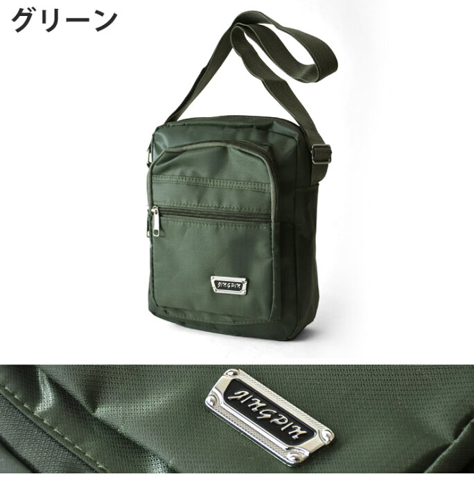 Nugu スクエアバッグ 四角いショルダーバッグ メンズ Nugu 四角 肩掛けバッグ メンズ スクエアポケットショルダーバッグ ファッション通販サイト