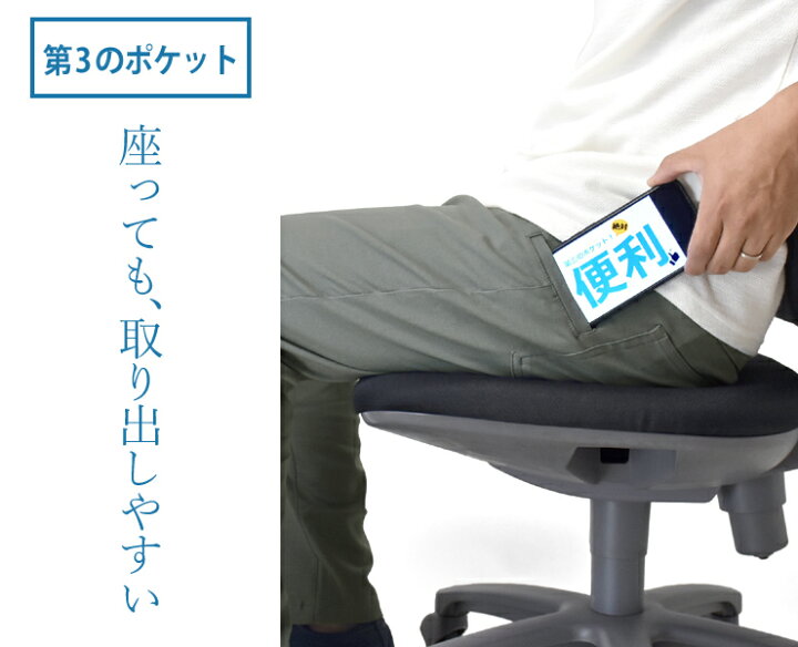 楽天市場】超伸縮チノパン メンズ 感動ストレッチ 細くない 太め チノパンツ シニア ハイテンション ストレッチ ワイド 股上深め イージーパンツ 介護 通院 運動 敬老の日【B8A】【送料無料】【ゆうパケット】【メンズ】 : Aruge 楽天市場】超伸縮チノパン メンズ 感動ストレッチ 細くない 太め チノパンツ シニア ハイテンション ストレッチ ワイド 股上深め イージーパンツ 介護 通院 運動 敬老の日【B8A】【送料無料】【ゆうパケット】【メンズ】 : Aruge