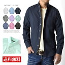 長袖シャツ メンズ TCオックスフォード ボタンダウン コットンシャツ【C4M】【送料無料】【ゆうパケット】【メンズ】【mens】