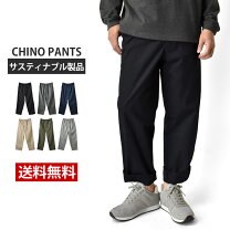 楽天市場】VENTILATION CHINO PANTの通販
