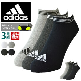 アディダス adidas ソックス 3足組 メンズ 2タイプ ショート丈＆ミドル丈【P5F】【送料無料】【メール便1】【メンズ】【mens】