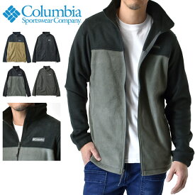 Columbia コロンビア スティーンズマウンテンフルジップ2.0 フリース 軽量 暖か【A1U】【送料無料】【メンズ】