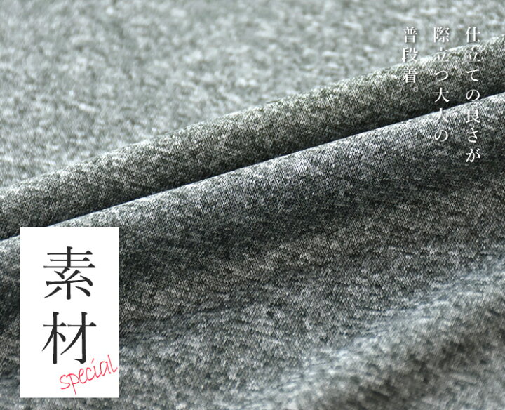 楽天市場】接触冷感 吸汗速乾 半袖Tシャツ メンズ ドライ UV対策  