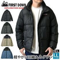 楽天市場】exr ダウンジャケットの通販