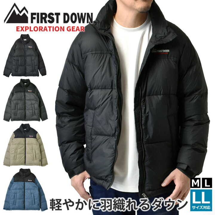楽天市場】FIRST DOWN EX ファーストダウン ダウン90％ 20Dナイロン 