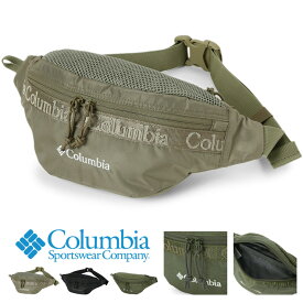 Columbia コロンビア バスターボールヒップバック ボディバッグ【C7A】【送料無料】【メンズ】