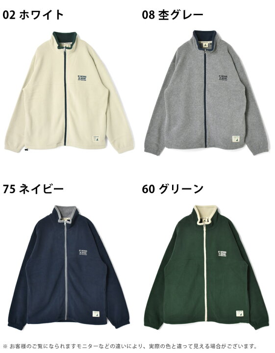 楽天市場】CAPTAIN STAG キャプテンスタッグ フリースジャケット 