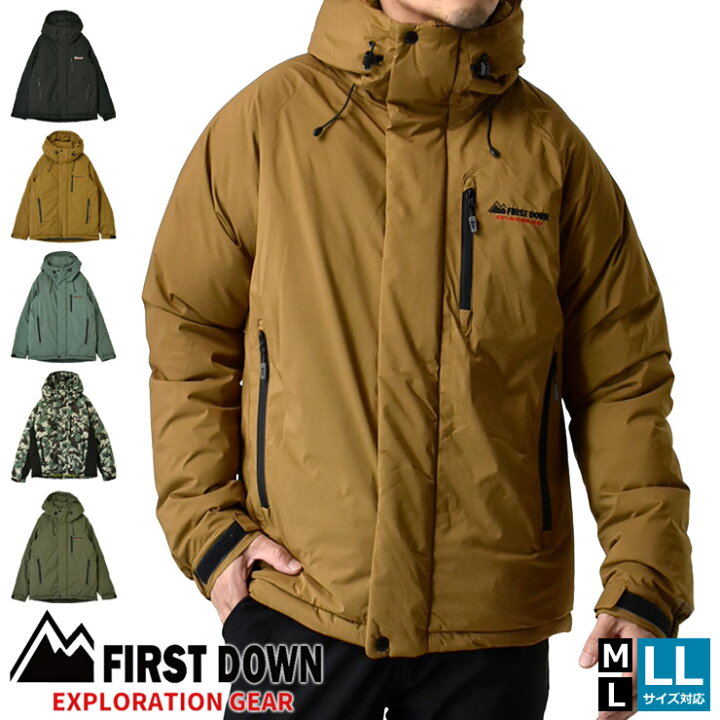 楽天市場】＼10%OFF☆楽天スーパーSALE／ FIRST DOWN EXファースト 