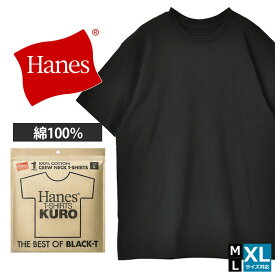 楽天市場 ドラえもん Tシャツの通販