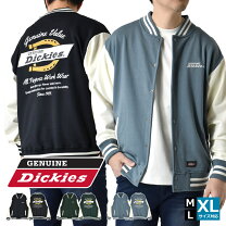 楽天市場】dickies スタジャン（メンズファッション）の通販