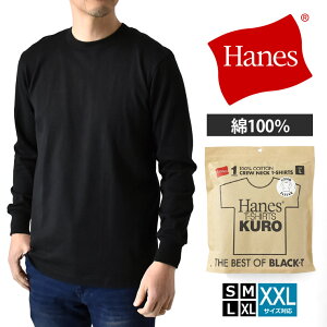 Hanes �w�C���Y KURO �N�� �� �u���b�N �����Y ����T�V���c ����T �N���[�l�b�N �� �w�r�[�E�G�C�g ����yC2L�z�y���������z�y�l�R�|�X�z