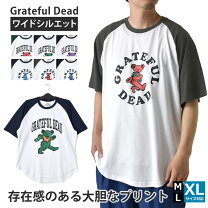 楽天市場】ラグラン バンドt（メンズファッション）の通販