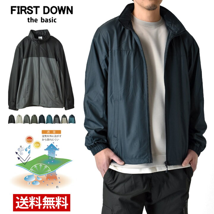FIRST DOWN」 マウンテンパーカー MEDIUM グリーン メンズ 楽天市場 