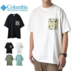 Columbia コロンビア 半袖Tシャツ ヤハラフォレストポケットショートスリーブクルー【C2W】【送料無料】【メール便2】【メンズ】