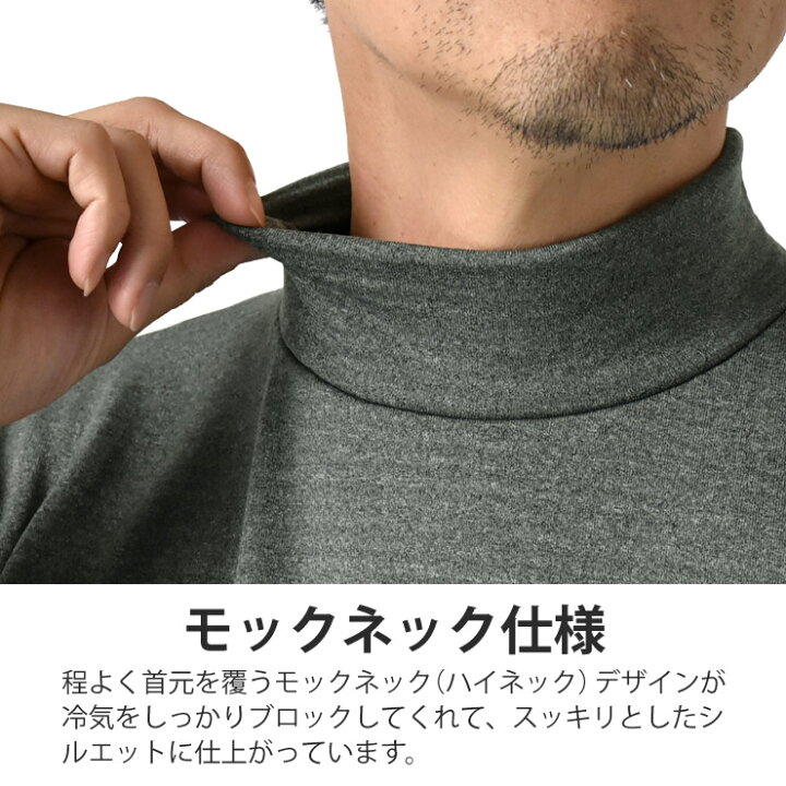 楽天市場】チャンピオン Champion 長袖Tシャツ メンズ ロンT 裏 