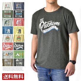 半袖Tシャツ メンズ プリント ポップ柄 キャンプ アウトドア イラスト【D8J】【送料無料】【メール便1】【メンズ】【mens】