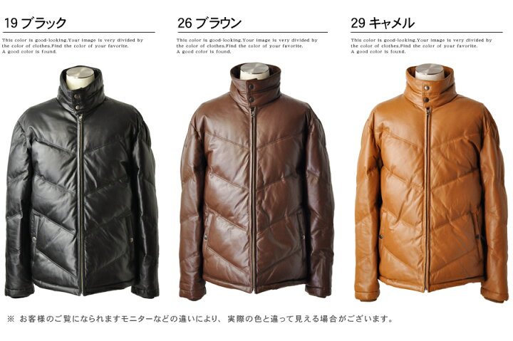 楽天市場】高級羊革ラム本革 リブ袖 レザーダウンジャケット メンズ  