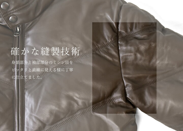 楽天市場】高級羊革 本革ラムレザー ダウンジャケット メンズ 【L2E 