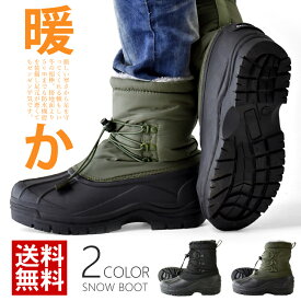 試す 統合 対抗 スノー ブーツ メンズ 安い K Kacchan Jp