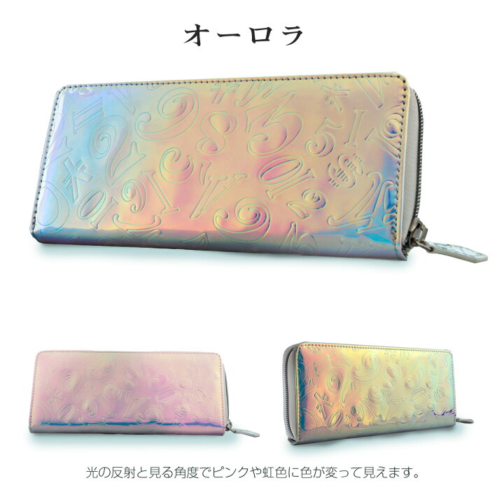 楽天市場 開運 財布 フランク三浦 奇跡の財布 長財布 ビッグマネーゴールド 金色 金運 ラウンドファスナー 一粒万倍日 天赦日 幸運 縁起物 開運祈願 金運財布 メンズ 開運 金運グッズ 金運アップ 開運グッズ 開運アイテム 風水 ウォレット 黄金 セレクトショップ Number11 楽天市場 開運 財布 フランク三浦 奇跡の財布 長財布 ビッグマネーゴールド 金色 金運 ラウンドファスナー 一粒万倍日 天赦日 幸運 縁起物 開運祈願 金運財布 メンズ 開運 金運グッズ 金運アップ 開運グッズ 開運アイテム 風水 ウォレット 黄金 セレクトショップ Number11