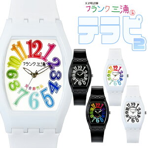 tNOY es2 EHb` Y fB[X uh rv v y