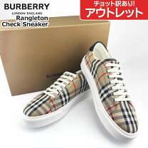 楽天市場】バーバリー（スニーカー｜メンズ靴）：靴の通販