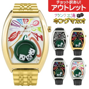 yAEgbgz tNOY LO }JI 14@ Gamble Watch Y uh rv v TCR