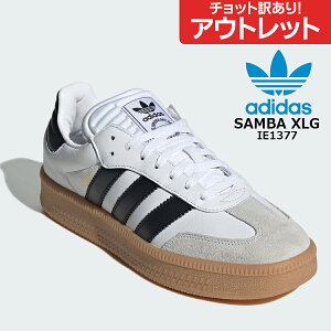 yAEgbgz AfB_X To XLG IE1377 zCg ubN  Xj[J[ adidas SAMBA XLG Y fB[X ghf sAi