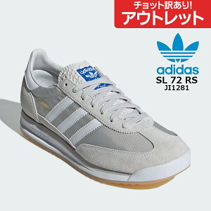 yAEgbgz AfB_X SL 72 RS JI1281 adidas Xj[J[ g NVbN jOX^C Y fB[X jZbNXf sAi