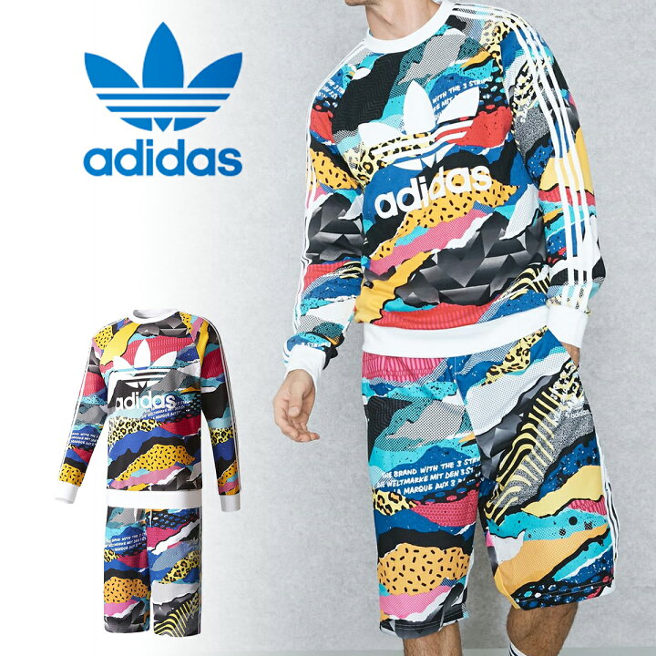 楽天市場 Adidas Originals アディダス オリジナルス セットアップ メンズ スウェット スイムウェア ロンt Bk7730 Bk7741 水着 セレクトショップ Number11 楽天市場 Adidas Originals アディダス オリジナルス セットアップ メンズ スウェット スイムウェア ロンt Bk7730 Bk7741 水着 セレクトショップ Number11