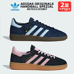�y2���y�A�z adidas �A�f�B�_�X BD7633 IE5897 �I���W�i���X �n���h�{�[�� �X�y�c�B�A�� Handball Spezial �J���b�W�G�C�g �l�C�r�[ �X�j�[�J�[ �����Y ���f�B�[�X ���[�J�b�g �V���[�Y �ʋ� �ʊw �W�� 