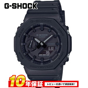 CASIO �J�V�I G-SHOCK G�V���b�N �J�[�{���R�A�K�[�h�\�� �����Y ���̓� �r���v �J�V�I�[�N ���p�` �A�i�f�W �a�����v���[���g �j�� �M�t�g GA-2100-1A1 �N���X�}�X �v���[���g