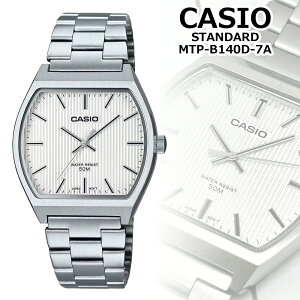 JVI casio rv `[vJVI `vJV MTP-B140D-7A COKi COf YAiOrv gm[^ XNGA 50mh XeXxg zCg