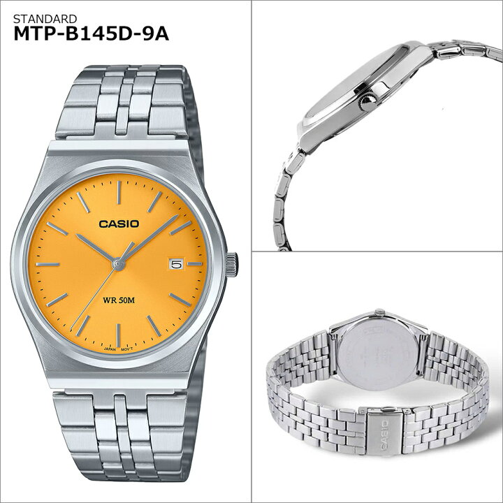 楽天市場】CASIO カシオ MTP-B145D メンズ 腕時計 アナログ クオーツ 