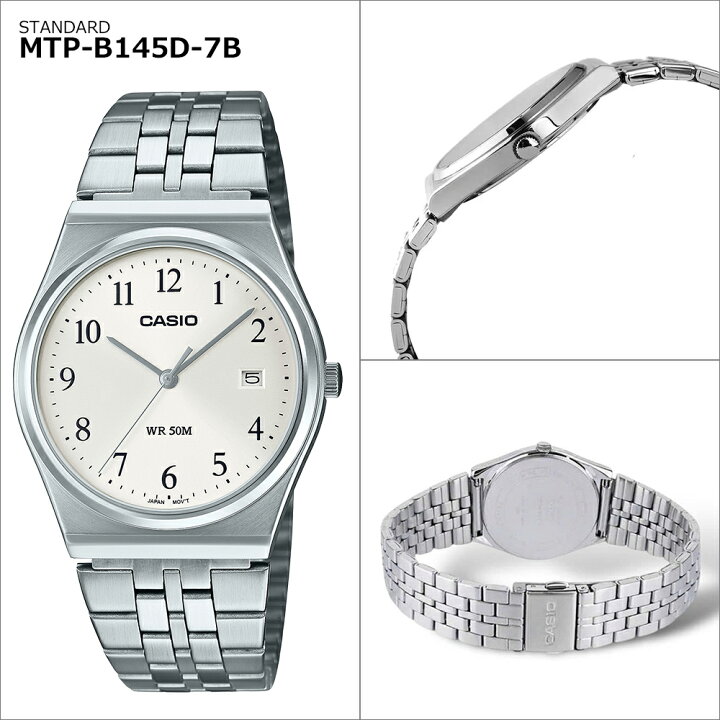 楽天市場】CASIO カシオ MTP-B145D メンズ 腕時計 アナログ クオーツ 