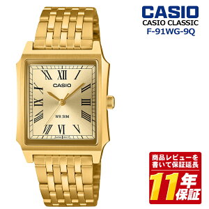 CASIO �J�V�I MTP-B190G-9B �r���v �����Y ���f�B�[�X �A�i���O �X�N�G�A �S�[���h �V�����p���S�[���h ���g�� ���B���e�[�W ���^���o���h �C�O���K�i ���s�A�����i 50M�h�� CASIO CLASSIC �M�t�g �v��
